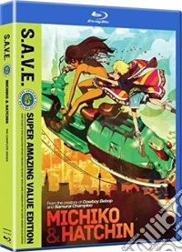 (Blu-Ray Disk) Michiko & Hatchin - Complete Series - S.A.V.E. (4 Blu-Ray) [Edizione: Stati Uniti] brd