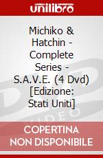 Michiko & Hatchin - Complete Series - S.A.V.E. (4 Dvd) [Edizione: Stati Uniti] dvd