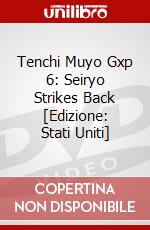 Tenchi Muyo Gxp 6: Seiryo Strikes Back [Edizione: Stati Uniti] dvd