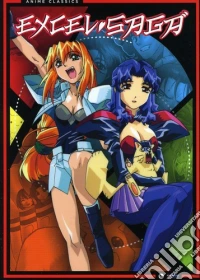 Excel Saga: Complete Series dvd