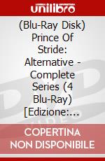 (Blu-Ray Disk) Prince Of Stride: Alternative - Complete Series (4 Blu-Ray) [Edizione: Stati Uniti] brd