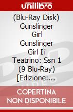 (Blu-Ray Disk) Gunslinger Girl Gunslinger Girl Ii Teatrino: Ssn 1 (9 Blu-Ray) [Edizione: Stati Uniti] brd
