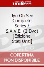 Jyu-Oh-Sei: Complete Series / S.A.V.E. (2 Dvd) [Edizione: Stati Uniti] dvd