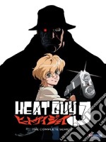 Heat Guy J: Complete Series Box Set [Edizione: Stati Uniti] dvd