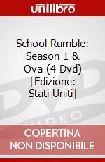 School Rumble: Season 1 & Ova (4 Dvd) [Edizione: Stati Uniti] dvd