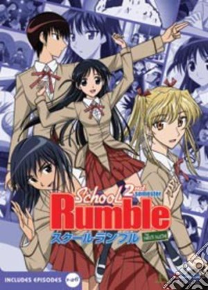 School Rumble 2 (4 Dvd) [Edizione: Stati Uniti] film in dvd