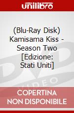 (Blu-Ray Disk) Kamisama Kiss - Season Two [Edizione: Stati Uniti] brd