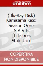 (Blu-Ray Disk) Kamisama Kiss: Season One - S.A.V.E. [Edizione: Stati Uniti] brd