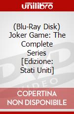 (Blu-Ray Disk) Joker Game: The Complete Series [Edizione: Stati Uniti] brd