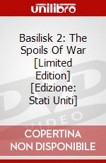 Basilisk 2: The Spoils Of War [Limited Edition] [Edizione: Stati Uniti] dvd