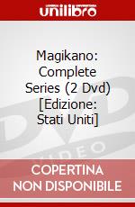 Magikano: Complete Series (2 Dvd) [Edizione: Stati Uniti] dvd