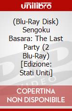 (Blu-Ray Disk) Sengoku Basara: The Last Party (2 Blu-Ray) [Edizione: Stati Uniti] brd
