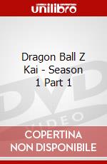 Dragon Ball Z Kai - Season 1 Part 1 dvd