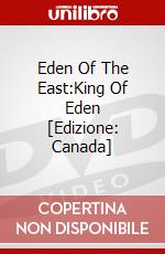 Eden Of The East:King Of Eden [Edizione: Canada] dvd