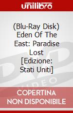 (Blu-Ray Disk) Eden Of The East: Paradise Lost [Edizione: Stati Uniti] brd