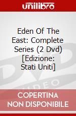 Eden Of The East: Complete Series (2 Dvd) [Edizione: Stati Uniti] dvd