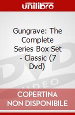 Gungrave: The Complete Series Box Set - Classic (7 Dvd) dvd