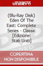 (Blu-Ray Disk) Eden Of The East: Complete Series - Classic [Edizione: Stati Uniti] brd