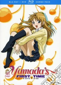 (Blu-Ray Disk) B Gata H Kei: Yamada'S First Time - Comp Series [Edizione: Stati Uniti] brd