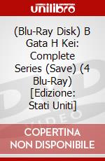 (Blu-Ray Disk) B Gata H Kei: Complete Series (Save) (4 Blu-Ray) [Edizione: Stati Uniti] brd