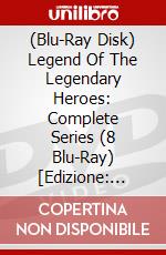 (Blu-Ray Disk) Legend Of The Legendary Heroes: Complete Series (8 Blu-Ray) [Edizione: Stati Uniti] brd