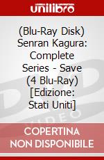 (Blu-Ray Disk) Senran Kagura: Complete Series - Save (4 Blu-Ray) [Edizione: Stati Uniti] brd