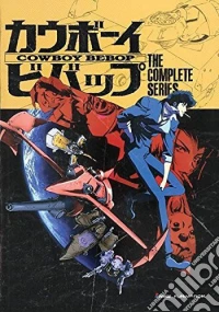 Cowboy Bebop: Complete Series [Edizione: Stati Uniti] dvd