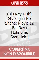 (Blu-Ray Disk) Shakugan No Shana: Movie (2 Blu-Ray) [Edizione: Stati Uniti] brd