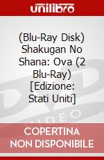 (Blu-Ray Disk) Shakugan No Shana: Ova (2 Blu-Ray) [Edizione: Stati Uniti] brd