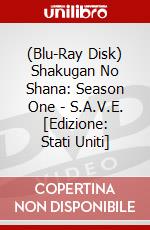 (Blu-Ray Disk) Shakugan No Shana: Season One - S.A.V.E. [Edizione: Stati Uniti] brd