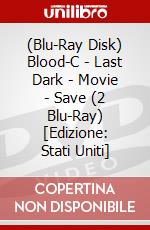 (Blu-Ray Disk) Blood-C - Last Dark - Movie - Save (2 Blu-Ray) [Edizione: Stati Uniti] brd