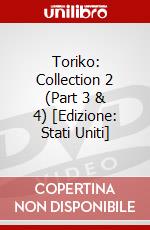 Toriko: Collection 2 (Part 3 & 4) [Edizione: Stati Uniti] dvd