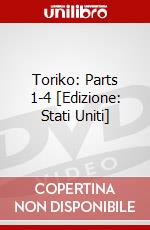 Toriko: Parts 1-4 [Edizione: Stati Uniti] dvd
