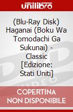 (Blu-Ray Disk) Haganai (Boku Wa Tomodachi Ga Sukunai) - Classic [Edizione: Stati Uniti] brd