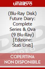 (Blu-Ray Disk) Future Diary: Complete Series & Ova (9 Blu-Ray) [Edizione: Stati Uniti] brd