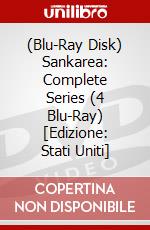 (Blu-Ray Disk) Sankarea: Complete Series (4 Blu-Ray) [Edizione: Stati Uniti] brd