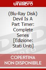(Blu-Ray Disk) Devil Is A Part Timer: Complete Series [Edizione: Stati Uniti] brd