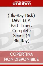(Blu-Ray Disk) Devil Is A Part Timer: Complete Series (4 Blu-Ray) brd