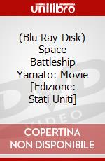 (Blu-Ray Disk) Space Battleship Yamato: Movie [Edizione: Stati Uniti] brd