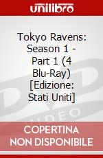 Tokyo Ravens: Season 1 - Part 1 (4 Blu-Ray) [Edizione: Stati Uniti] dvd