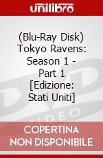 (Blu-Ray Disk) Tokyo Ravens: Season 1 - Part 1 [Edizione: Stati Uniti] brd