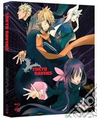 (Blu-Ray Disk) Tokyo Ravens: Season 1 Part 2 [Edizione: Stati Uniti] brd