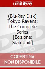 (Blu-Ray Disk) Tokyo Ravens: The Complete Series [Edizione: Stati Uniti] brd