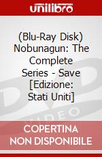 (Blu-Ray Disk) Nobunagun: The Complete Series - Save [Edizione: Stati Uniti] brd