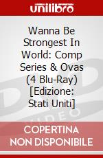 Wanna Be Strongest In World: Comp Series & Ovas (4 Blu-Ray) [Edizione: Stati Uniti] dvd