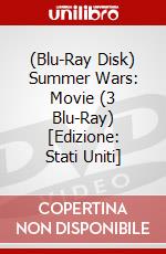 (Blu-Ray Disk) Summer Wars: Movie (3 Blu-Ray) [Edizione: Stati Uniti] brd