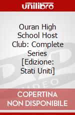 Ouran High School Host Club: Complete Series [Edizione: Stati Uniti] dvd