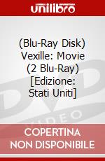 (Blu-Ray Disk) Vexille: Movie (2 Blu-Ray) [Edizione: Stati Uniti] brd