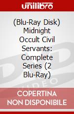(Blu-Ray Disk) Midnight Occult Civil Servants: Complete Series (2 Blu-Ray) brd