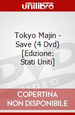 Tokyo Majin - Save (4 Dvd) [Edizione: Stati Uniti] dvd